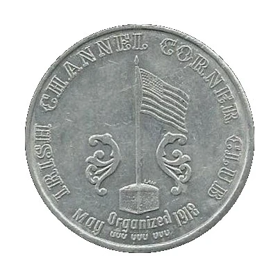 Mardi Gras Token - Irish Channel Corner Club Three Musketeers back