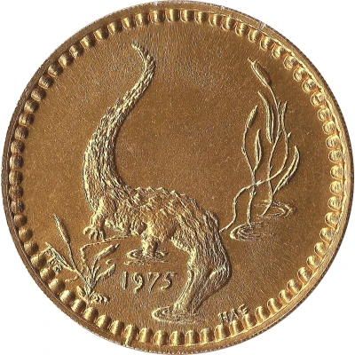 Mardi Gras Token - Jefferson City Buzzards Alligator; golden; New Orleans, Louisiana front