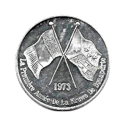 Mardi Gras Token - Krewe of Bonaparte Lafayette, Louisiana back