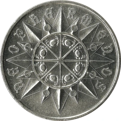 Mardi Gras Token - Krewe of Neophermenos Memories of Old New Orleans; New Orleans, Louisiana back