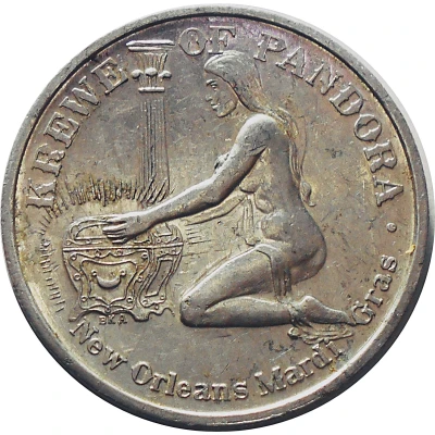 Mardi Gras Token - Krewe of Pandora Pandora's Elixir of Life; New Orleans, Louisiana back