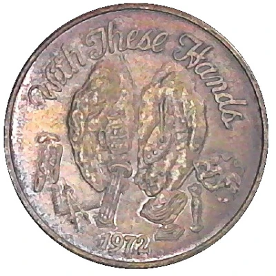 Mardi Gras Token - Krewe of Pegasus New Orleans, Louisiana front