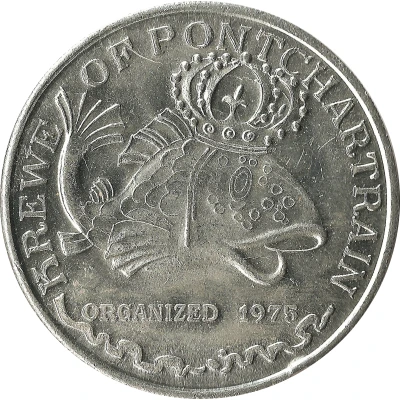 Mardi Gras Token - Krewe of Pontchartrain Pontchartrain Salutes the Winners back