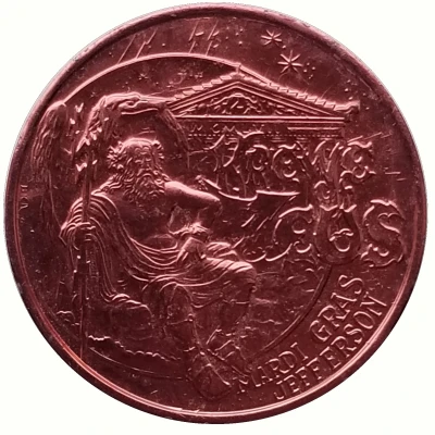 Mardi Gras Token - Krewe of Zeus How Great Thou Art; Jefferson Parish, Louisiana back