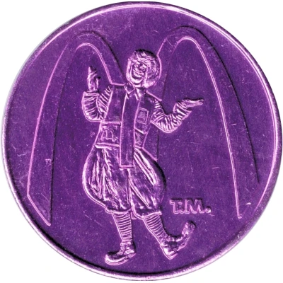 Mardi Gras Token - McDonalds New Orleans back