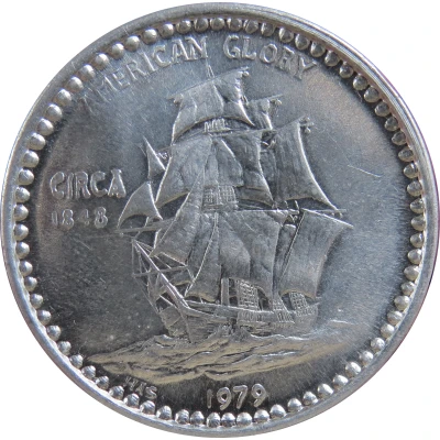Mardi Gras Token - Poseidon American Glory front