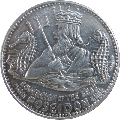 Mardi Gras Token - Poseidon American Glory back