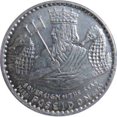 Mardi Gras Token - Poseidon Constitution back