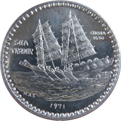 Mardi Gras Token - Poseidon Sea Trader front
