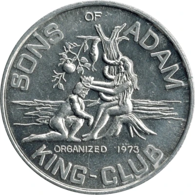Mardi Gras Token - Sons of Adam King-Club front