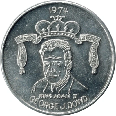 Mardi Gras Token - Sons of Adam King-Club back