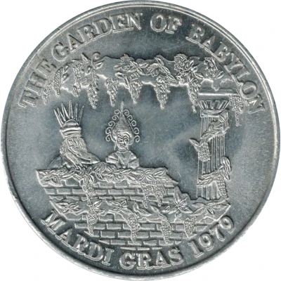 Mardi Gras Token - The Garden of Babylon Jefferson Parish, Louisiana front