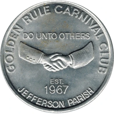 Mardi Gras Token - The Garden of Babylon Jefferson Parish, Louisiana back