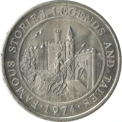 Mardi Gras Token - Vikings Of Tyr Famous Stories, Legends and Tales; New Orleans, Louisiana front