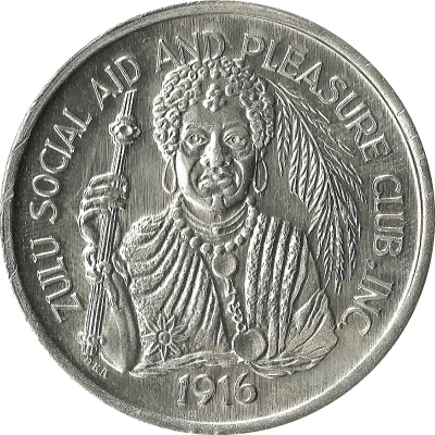 Mardi Gras Token - Zulu Social Aid and Pleasure Club, Inc. The African Jackal back