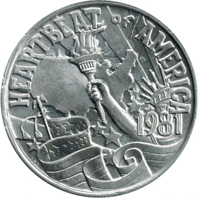 Mardi Gras Token of Youth - Endymion New Orleans, Louisiana front