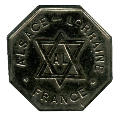 Masonic Token - Franc Maçonnerie - Loge Alsace-Lorraine - Obédience de Paris back