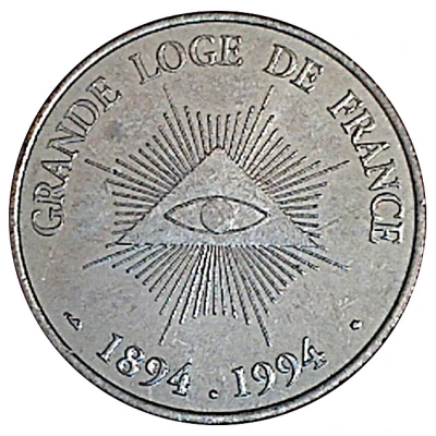 Masonic Token - Grande Loge de France front