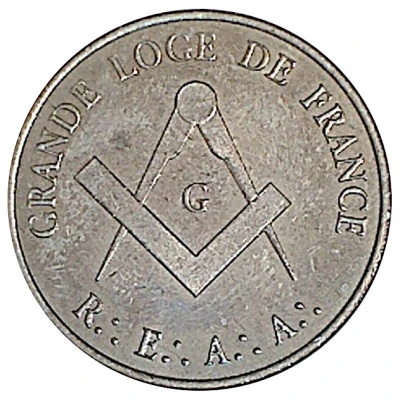 Masonic Token - Grande Loge de France back