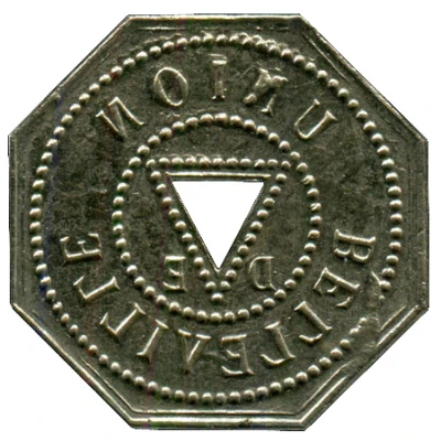 Masonic Token - Union de belleville - Grand Orient de France (Paris) ND back