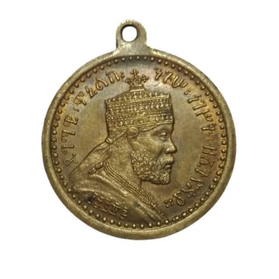 Médaille - Ménélik II ND front