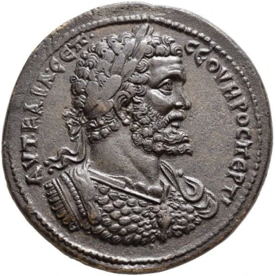 Medaillon - Septimus Severus Saitta, Lydia front