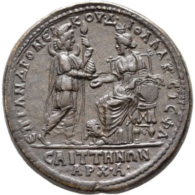 Medaillon - Septimus Severus Saitta, Lydia back