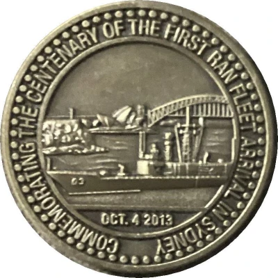 Medal - 100 Yrs of the International Fleet Review Sydney Military Medal back