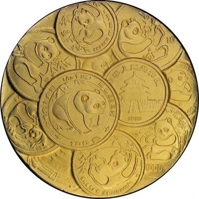 Medal - 10th Anniversary of Gold Panda Brass Gilt ND back