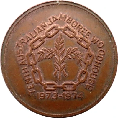 Medal - 10th Australian Scout Jamboree Bank Of Adelaide back