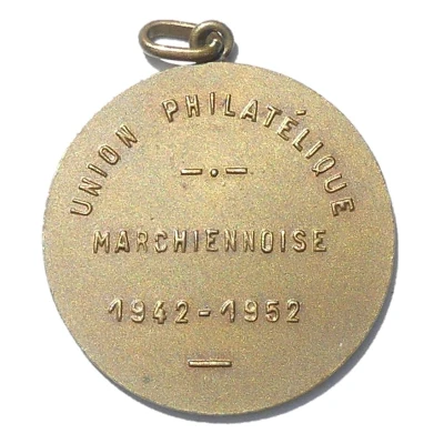 Medal - 10th anniversary of the Philatelic Union Marchiennoise back