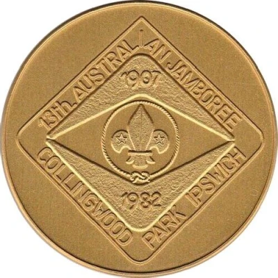 Medal - 13th Australian Scout Jamboree Event Souvenir front