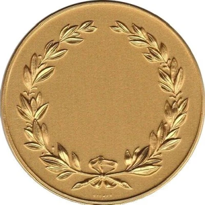 Medal - 13th Australian Scout Jamboree Event Souvenir back