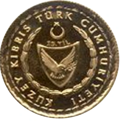 Medal - 15 Years of the T.R.N.C. ND front