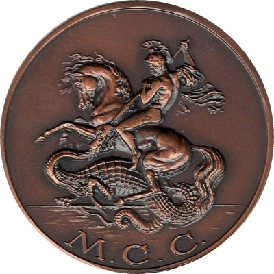 Medal - 20th Anniv Metropolitan Coin Club of Sydney back