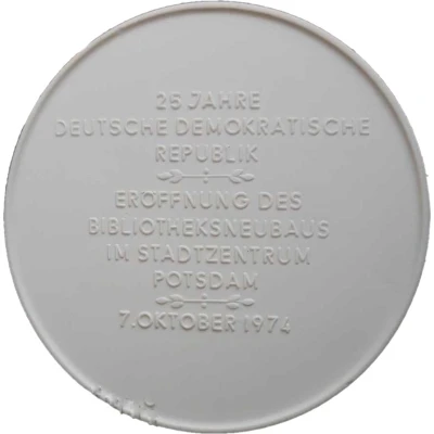 Medal - 25 Jahre Deutsche Demokratische Republik back