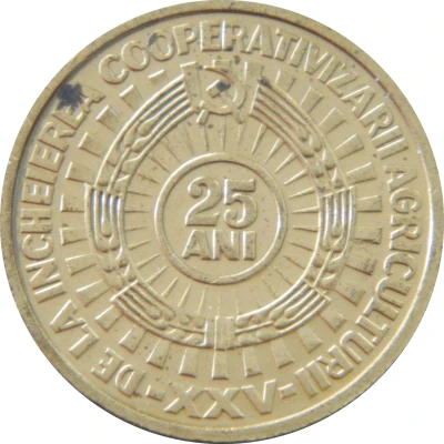 Medal - 25 years since the completion of agriculture collectivization ND front