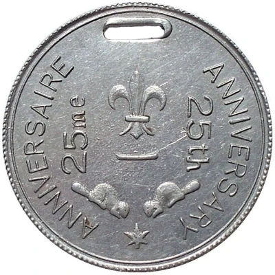 Medal - 25th Anniversary TEQ S.-A. St-A. ND back