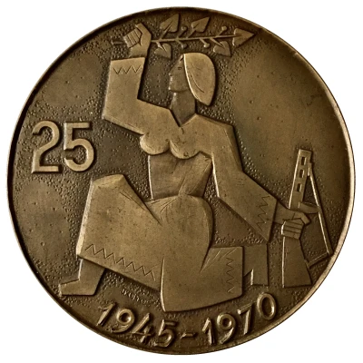 Medal - 25th Anniversary of the liberation of Czechoslovakia front