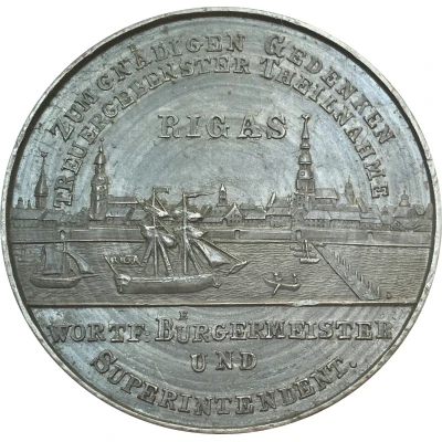 Medal - 25th wedding anniversary given by the mayor of Riga front