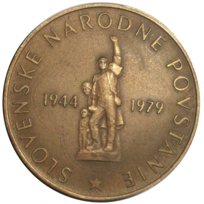 Medal - 35th Anniversary of the Slovak national uprising front