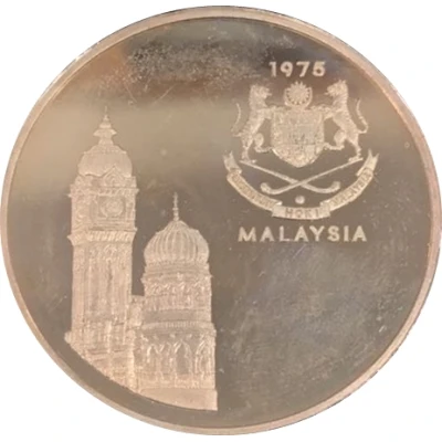 Medal - 3rd Hockey World Cup in Kuala Lumpur front