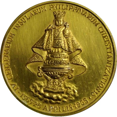 Medal - 3rd National Eucharistic Congress back