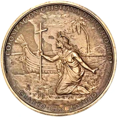 Medal - 400 years of the colonization of Puerto Rico back