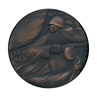 Medal - 40th Anniversary of Victory ND back