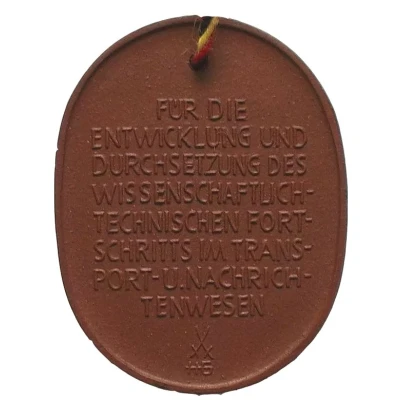 Medal - 4th Transport Science Days Dresden back