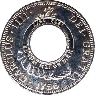 Medal - 5 Shillings - Holey Dollar and Dump Replica front