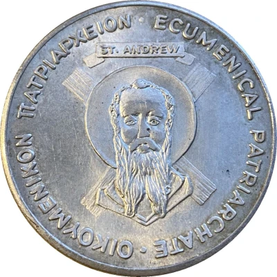 Medal - 50th Anniversary Greek Orthodox Archdiocese in Australia front