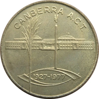 Medal - 50th Anniversary Parliament House Canberra Historical Medal back