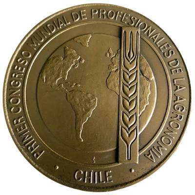 Medal - 50th Anniversary of College of Agricultural Engineers of Chile back